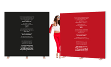 Lade das Bild in den Galerie-Viewer, Schallschutz Raumteiler Akustik Sichtschutz